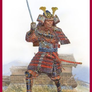 MINIART 16028 Samurai