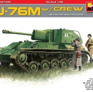 Miniart 35262 SU-76M w/Crew Special Edition