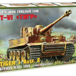 ZVEZDA 3646 Tiger I Early (Kursk)