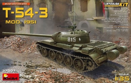Miniart 37007 T-54-3 SOVIET MEDIUM TANK MOD.1951 INTERIOR KIT