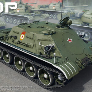 Miniart 37038 TOP ARMOURED RECOVERY VEHICLE