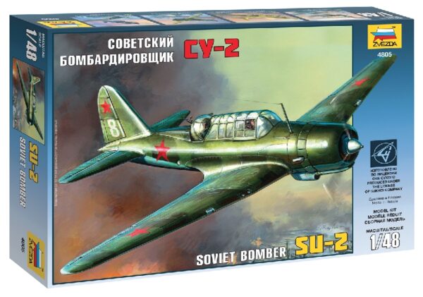 ZVEZDA 4805 Su-2 Soviet Light Bomber