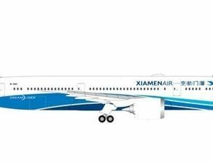 Herpa 530958 Boeing 787-9 Dreamliner Xiamen Airlines Modellismo