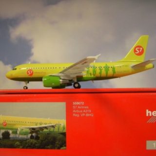 Herpa 559072 Airbus A319 S7 Airlines Modellismo