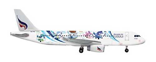Herpa 562447 AIRBUS A320 Bangkok Airways Modellismo