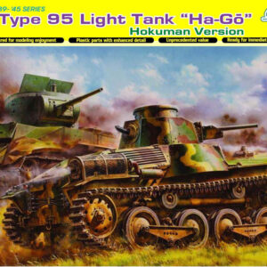 DRAGON 6777  Ija Type 95 Light Tank "Ha-Go" Hokuman Version Smart Kit