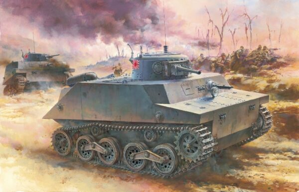 DRAGON 7435 Ijn Type 2 (Ka-Mi) Amphibious Tank Combat Version