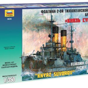 ZVEZDA 9026 "Kniaz Suvorov" Russian Battleship      Modellismo