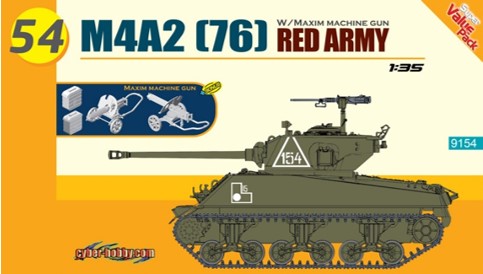 Dragon 9154 M4A2(76) RED ARMY + MAXIM MACHINE GUN