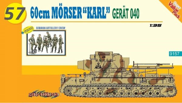 Dragon 9157 GERMAN SELF PROPELLED MORTAR 60CM KARL