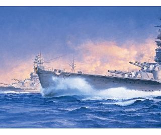 HASEGAWA HASZ24 Ijn Battleship Nagato 1941 Kit in plastica