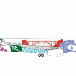 Herpa 558945 AIRBUS A330-300 TAP PORTUGAL