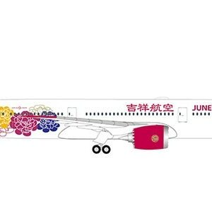 Herpa 533089 Boeing 787-9 Dreamliner Juneyao Airlines