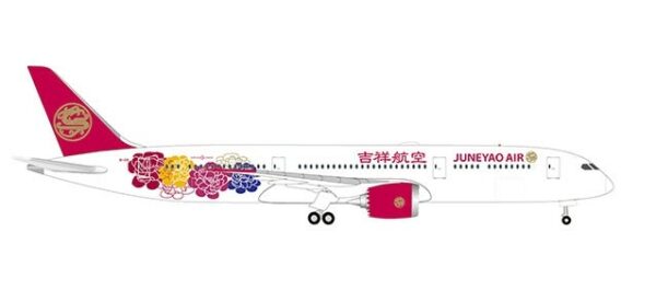 Herpa 533089 Boeing 787-9 Dreamliner Juneyao Airlines